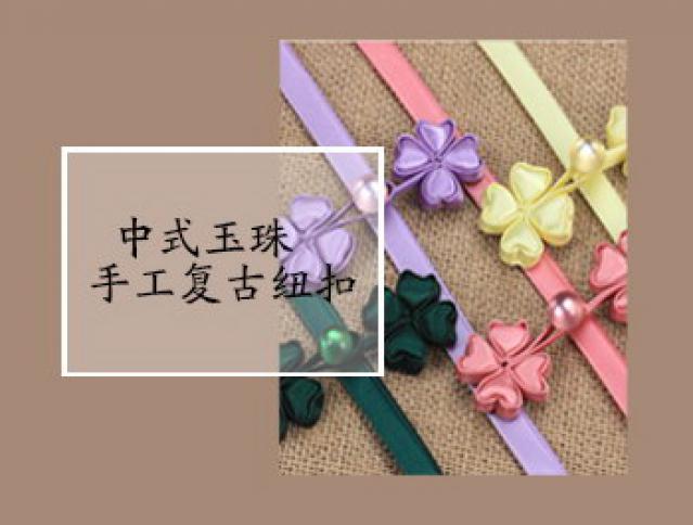 熱門推薦