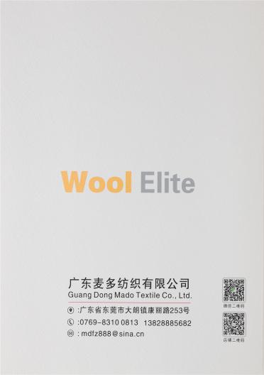 2/60NM羊毛伊力特