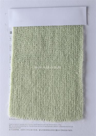 1/10NM好時(shí)尚馬海