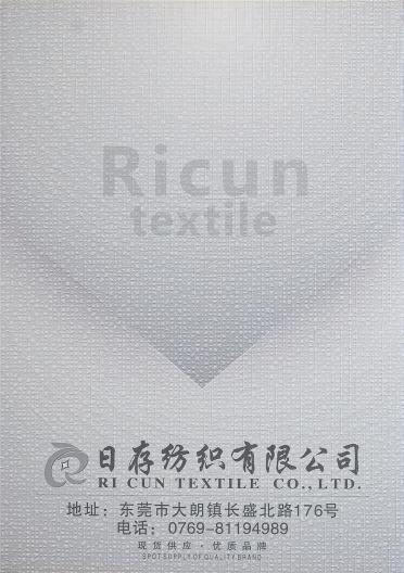 2/48NM抗起球彈力柔爽絲