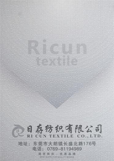 2/48NM 9羊毛混紡