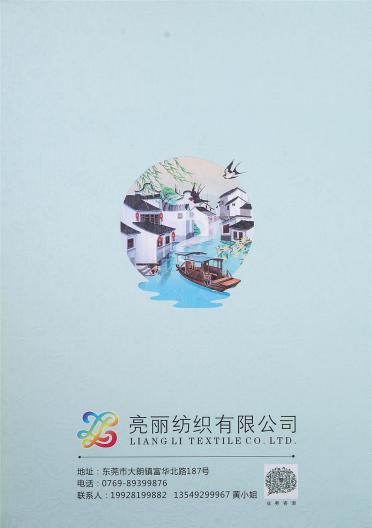 1/4.2NM高比例羊駝毛