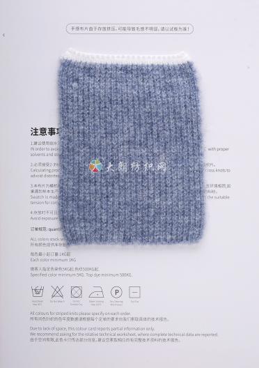 1/9NM阿拉善駱駝絨