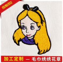 毛巾繡繡花臂章袖標(biāo)定做 長(zhǎng)纖人造毛卡通人物衣服布貼來(lái)圖定制