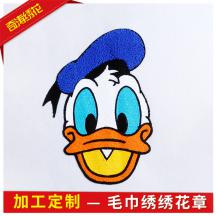 毛巾繡繡花章 服裝輔料長(zhǎng)纖人造毛布貼 電腦繡花章補(bǔ)丁貼來(lái)圖定制