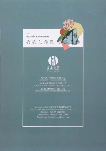 1/30NM雙曲