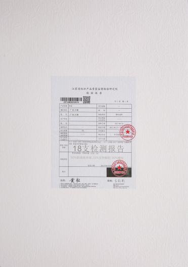 18支克里斯羊絨