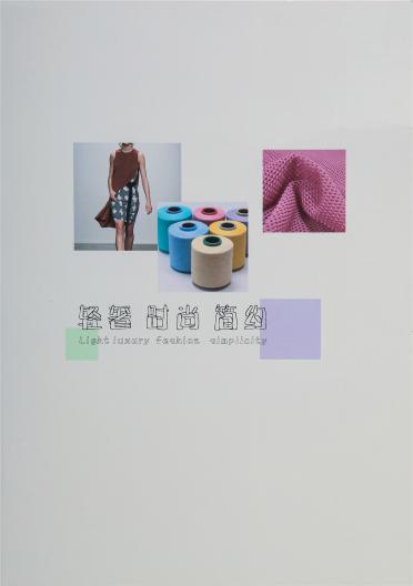 1/14NM