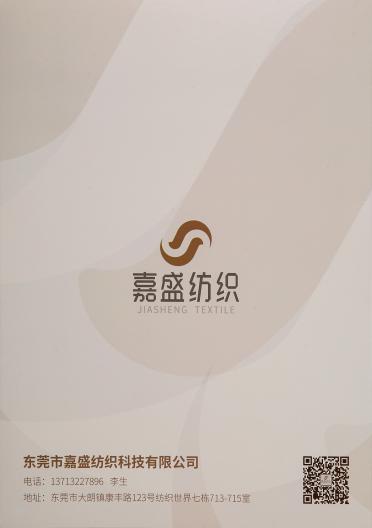 1/30NM萊賽爾