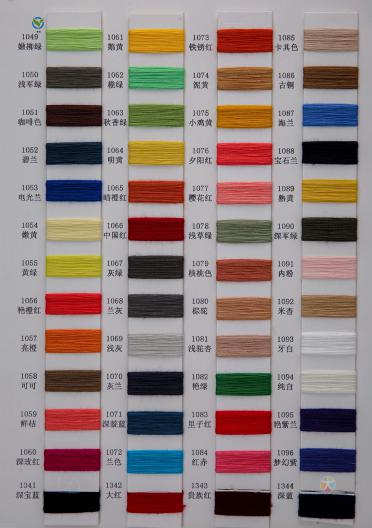 32S/2高品質(zhì)精紡純棉色紗