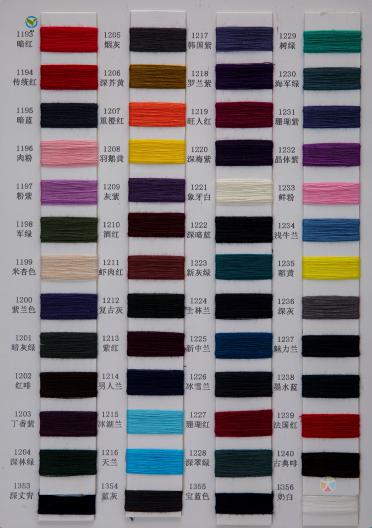 32S/2高品質(zhì)精紡純棉色紗