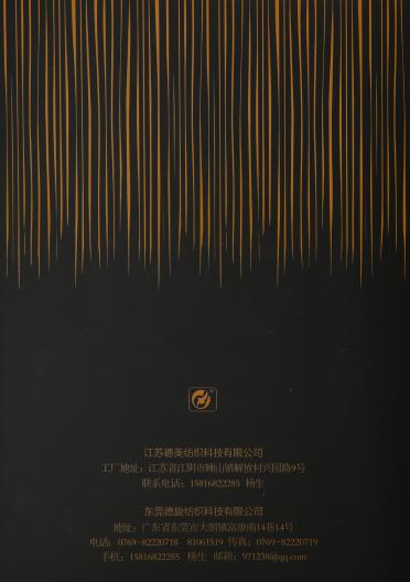 1/4.5NM鴻蒙