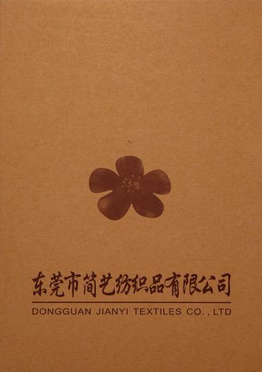 1/30NM麻棉滌