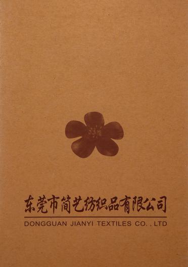 1/21NM亞麻滌綸