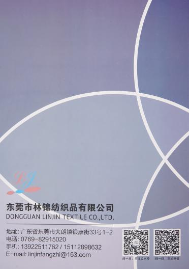 2/28 2/48 2/60NM精紡美麗諾五五毛
