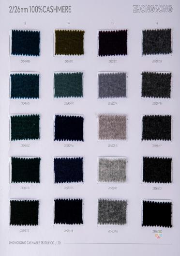2/26NM 100%CASHMERE
