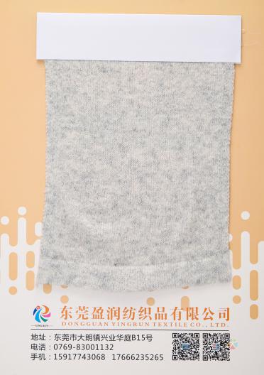 16支抗起球羊絨親膚絨