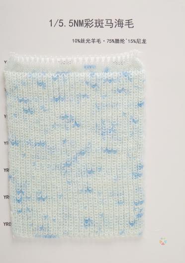 1/5.5NM彩斑馬海