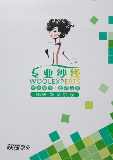 20.公分 精品仿貂毛