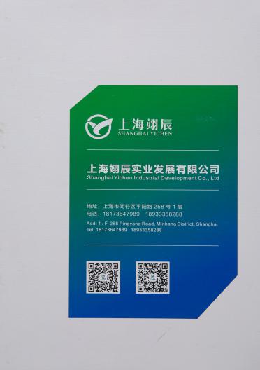 1/12nm   超級貴族馬海毛