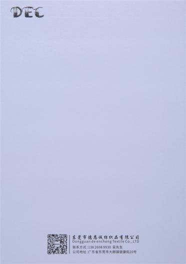 28/2     再生環(huán)保絨