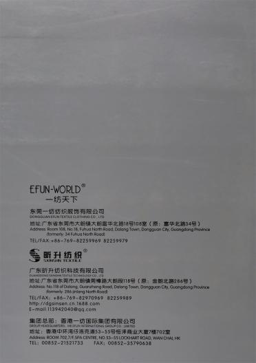 超細(xì)超柔金銀線系列