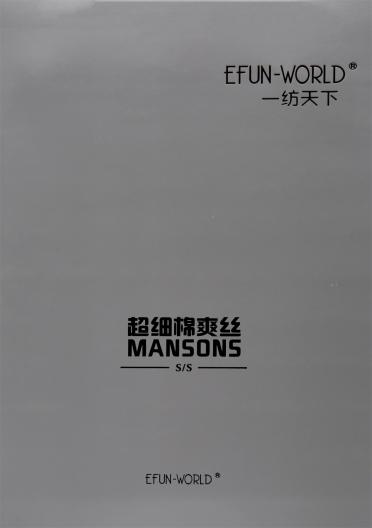 1/70NM 超細(xì)棉爽絲