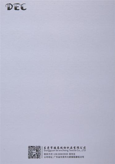 32/2 再生纖維棉