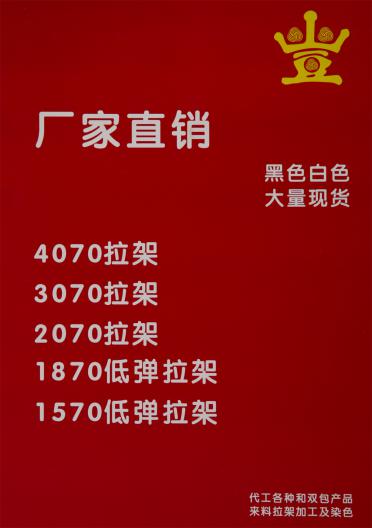 1/2.5支 色紡彩點羊毛花式紗
