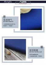 現(xiàn)貨TC80/20 110x76梭織滌棉口袋布 服裝輔料 坯布，漂白，染色
