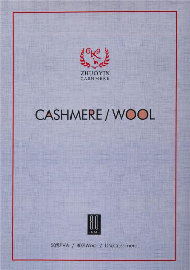 80NM CAHMERE/WOOL