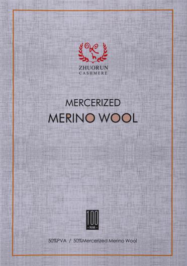 100NM MERCERISED MERINO WOOL