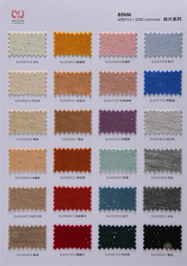 85NM CASHMERE