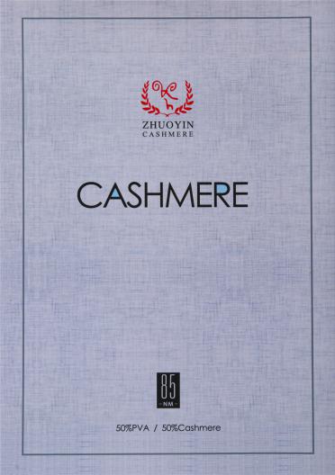 85NM CASHMERE