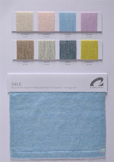 2/30NM NILE