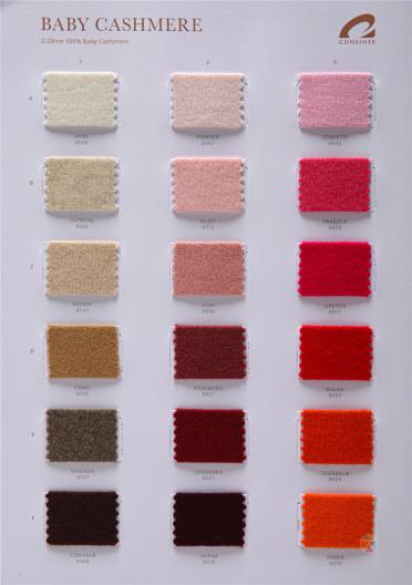 2/28NM BABY CASHMERE