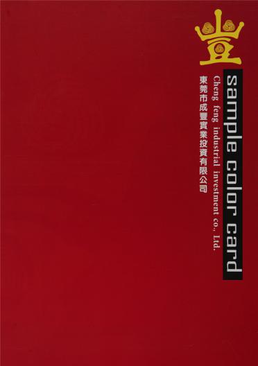 3/47支 環(huán)保納棉