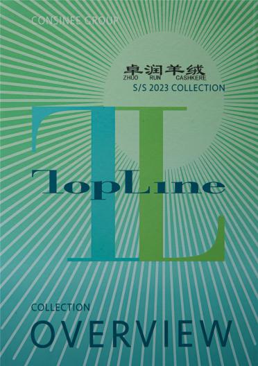 春夏裝紗線總匯