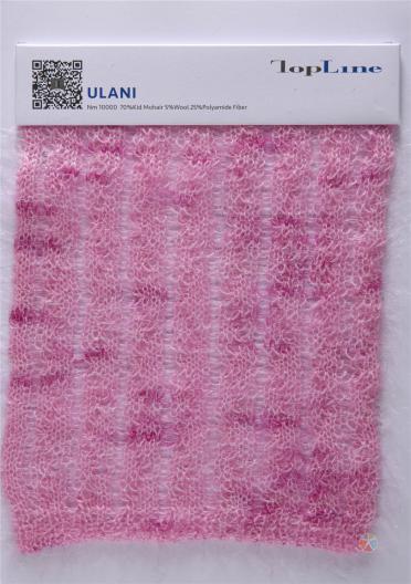 ULANI