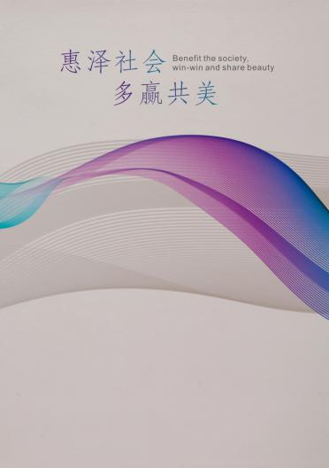 32S/2 染色人棉紗