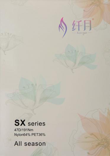47D/191Nm SX series 