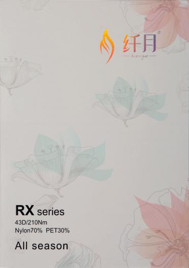 43D/210Nm RX series 