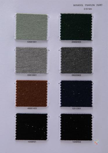 2/51NM 2/57NM 100%WOOL