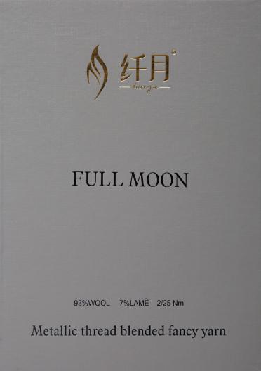 2/25NM FULL MOON