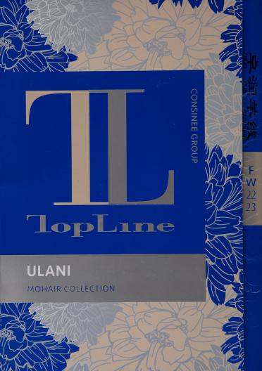 ULANI
