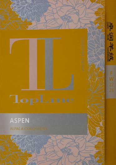 ASPEN