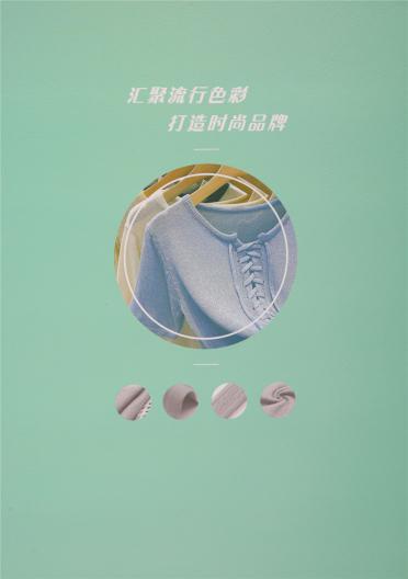 68NM/2高捻包芯紗