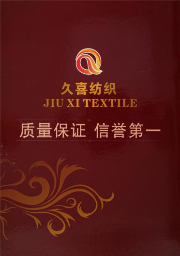 兔絨紗色卡