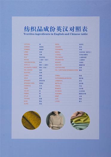 18S/2 無結(jié)頭 抗起球 · 北極絨 · 綿羊絨