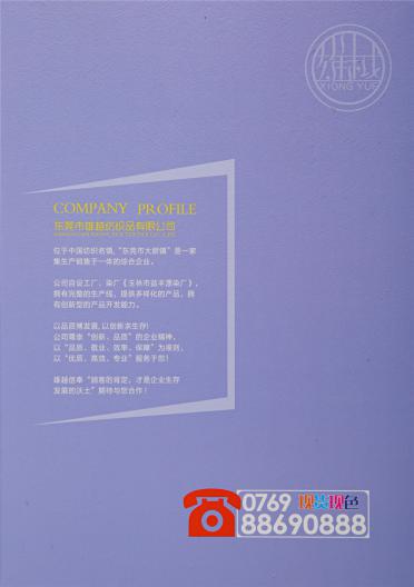18S/2 無結(jié)頭 抗起球 · 北極絨 · 綿羊絨